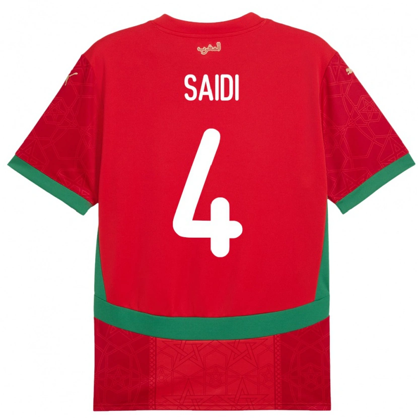 Danxen Hombre Camiseta Marruecos Obaid Saidi #4 Rojo 1ª Equipación 24-26 La Camisa