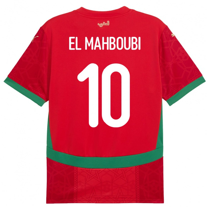 Danxen Hombre Camiseta Marruecos Anas El Mahboubi #10 Rojo 1ª Equipación 24-26 La Camisa