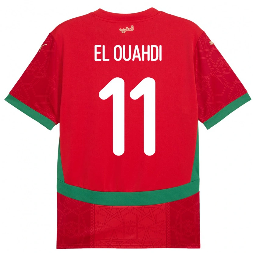 Danxen Hombre Camiseta Marruecos Zakaria El Ouahdi #11 Rojo 1ª Equipación 24-26 La Camisa