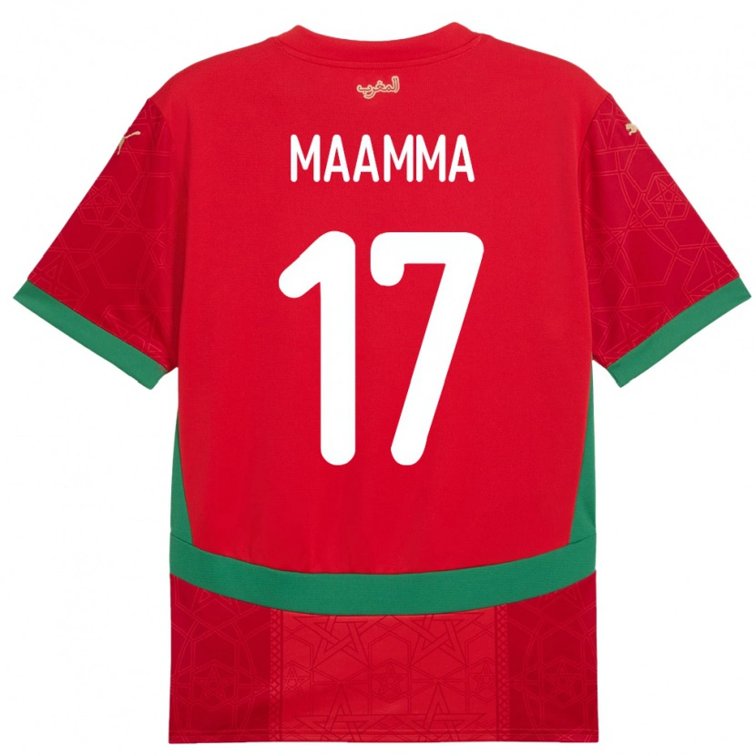 Danxen Hombre Camiseta Marruecos Othmane Maamma #17 Rojo 1ª Equipación 24-26 La Camisa