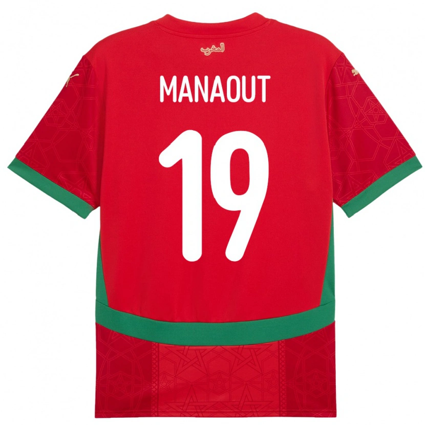 Danxen Hombre Camiseta Marruecos Haytam Manaout #19 Rojo 1ª Equipación 24-26 La Camisa