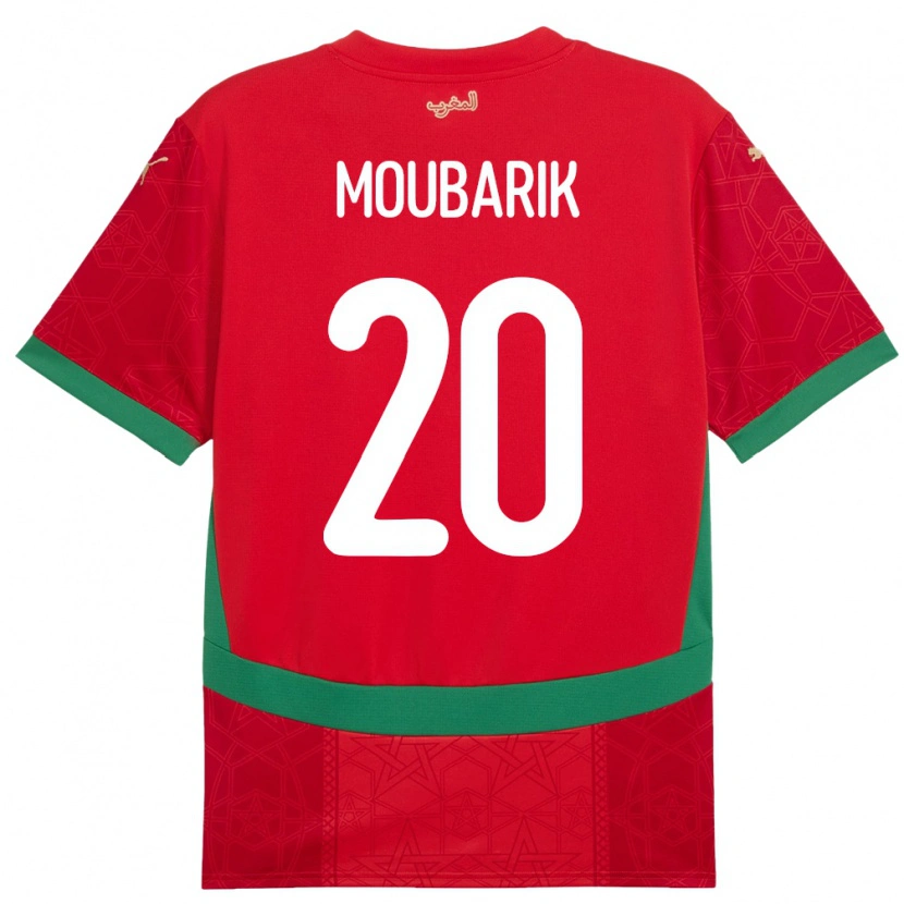 Danxen Hombre Camiseta Marruecos Mehdi Moubarik #20 Rojo 1ª Equipación 24-26 La Camisa