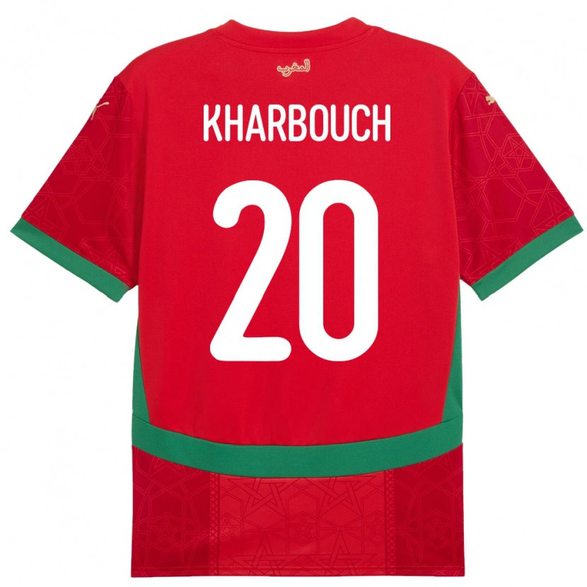 Danxen Hombre Camiseta Marruecos Yahya Kharbouch #20 Rojo 1ª Equipación 24-26 La Camisa