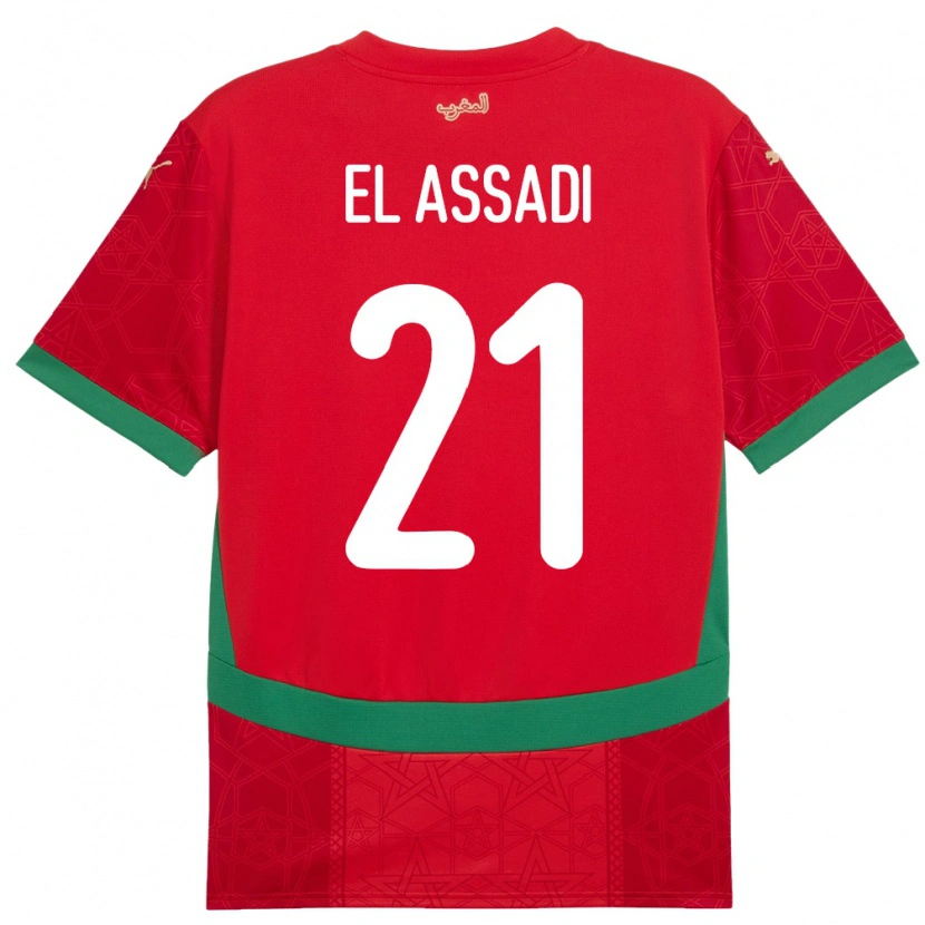 Danxen Hombre Camiseta Marruecos Othmane El Assadi #21 Rojo 1ª Equipación 24-26 La Camisa