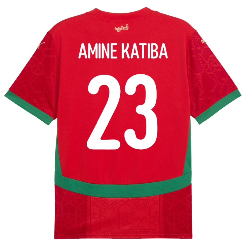 Danxen Hombre Camiseta Marruecos Mohamed Amine Katiba #23 Rojo 1ª Equipación 24-26 La Camisa