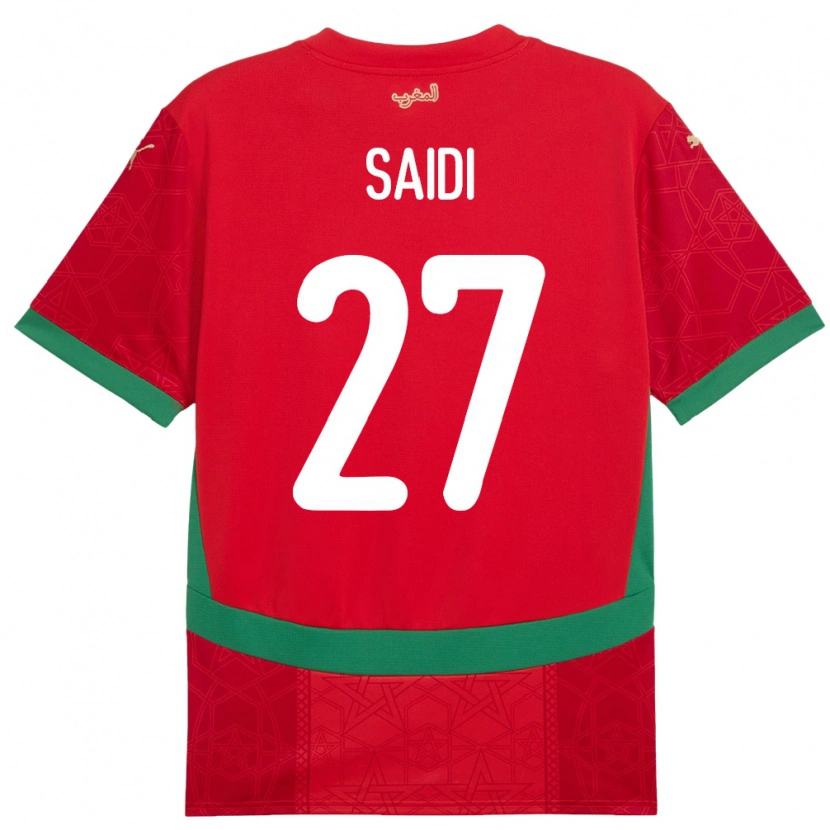 Danxen Hombre Camiseta Marruecos Yahya Saidi #27 Rojo 1ª Equipación 24-26 La Camisa