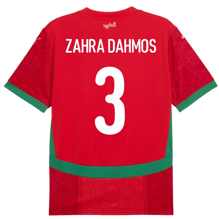 Danxen Hombre Camiseta Marruecos Fatima Zahra Dahmos #3 Rojo 1ª Equipación 24-26 La Camisa