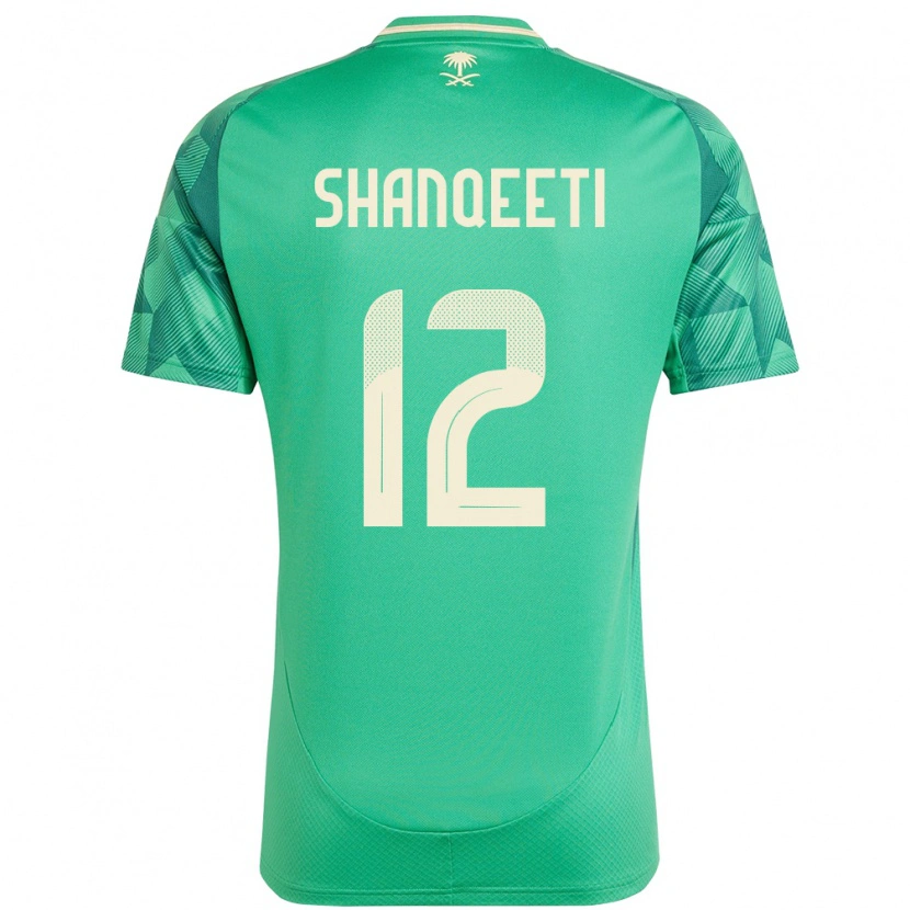 Danxen Hombre Camiseta Arabia Saudita Muhannad Shanqeeti #12 Verde 1ª Equipación 24-26 La Camisa