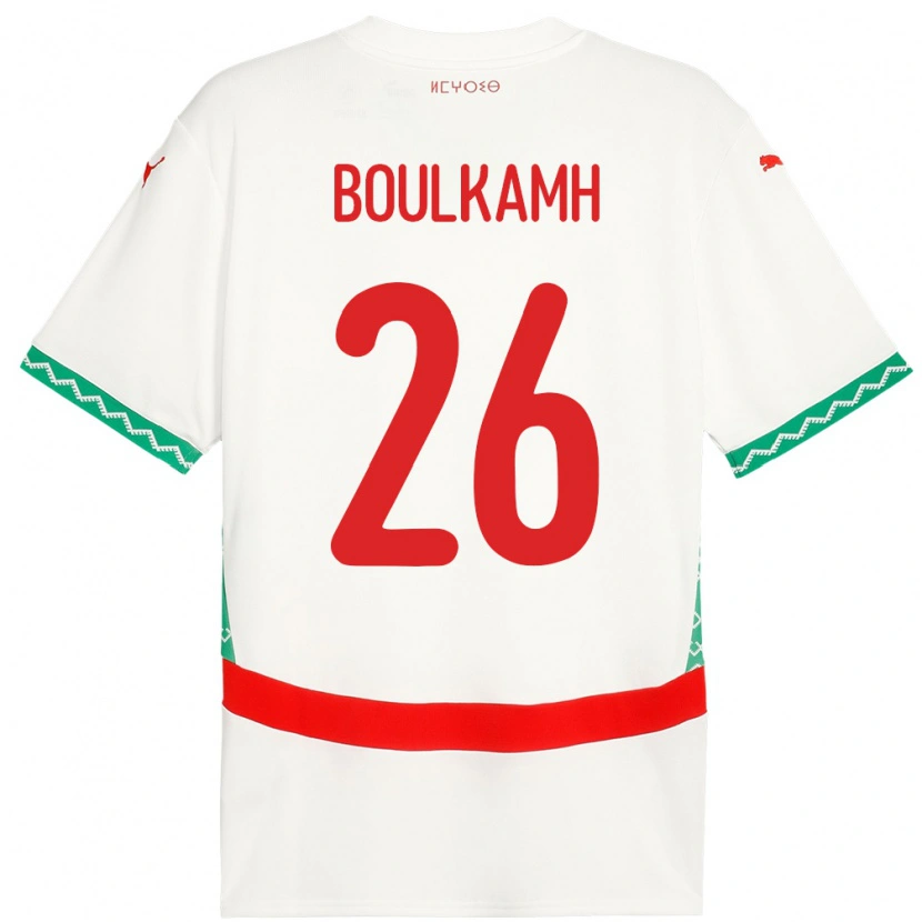 Danxen Hombre Camiseta Marruecos Ammar Boulkamh #26 Blanco 2ª Equipación 24-26 La Camisa