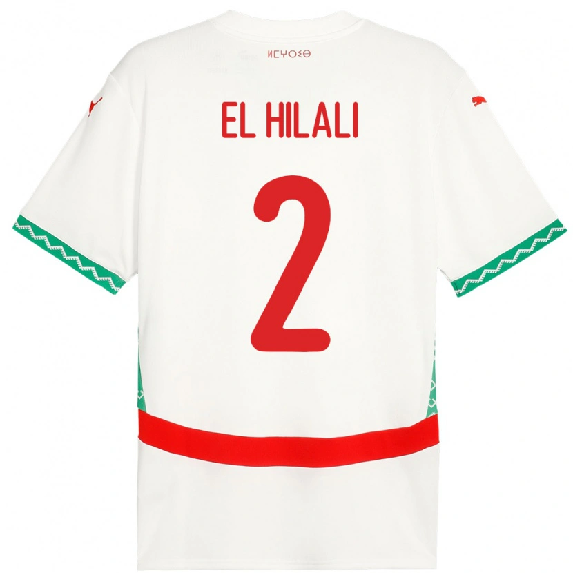 Danxen Hombre Camiseta Marruecos Omar El Hilali #2 Blanco 2ª Equipación 24-26 La Camisa