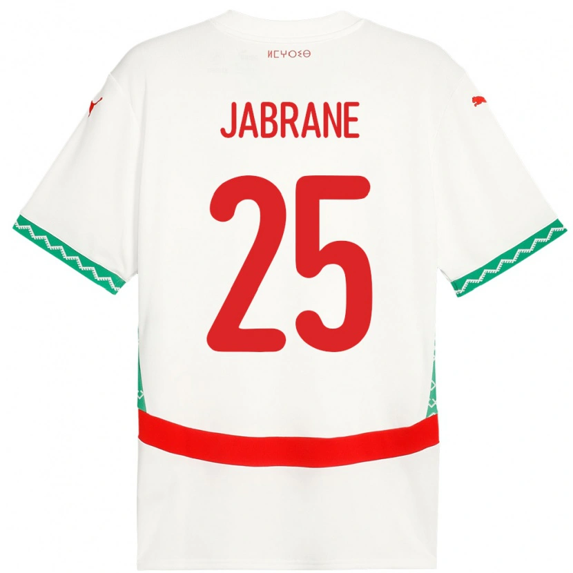 Danxen Hombre Camiseta Marruecos Yahya Jabrane #25 Blanco 2ª Equipación 24-26 La Camisa