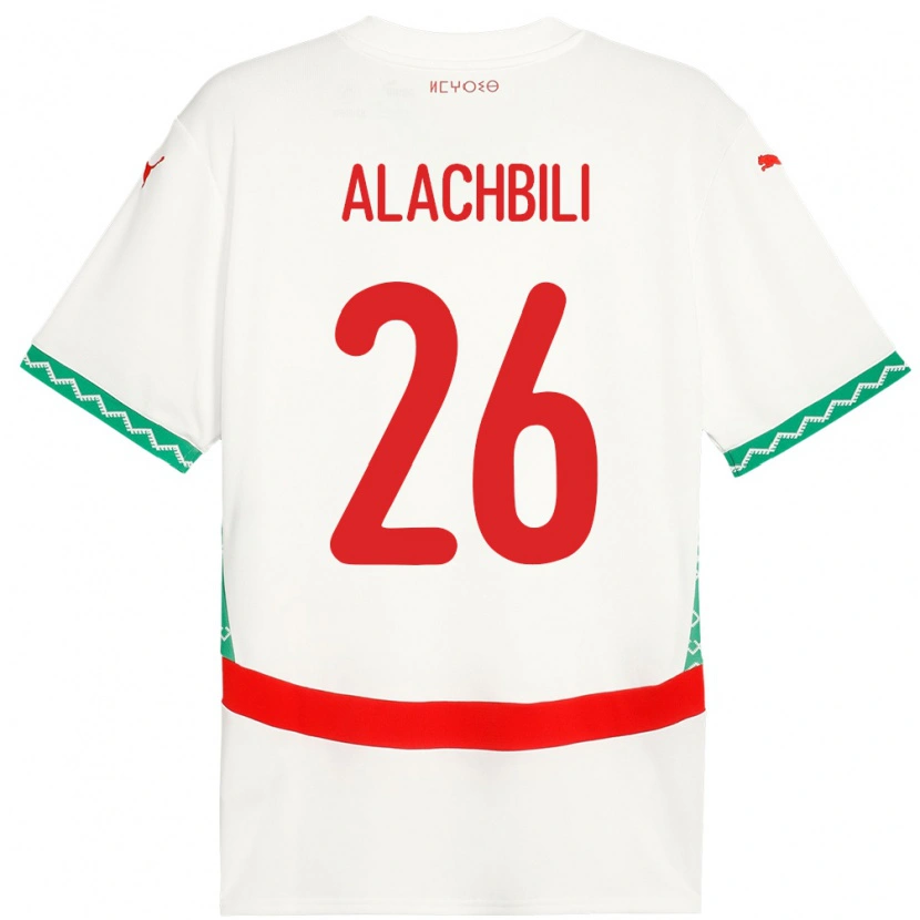 Danxen Hombre Camiseta Marruecos Taha Alachbili #26 Blanco 2ª Equipación 24-26 La Camisa