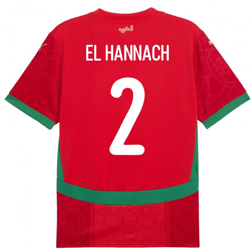 Danxen Mujer Camiseta Marruecos Naoufel El Hannach #2 Rojo 1ª Equipación 24-26 La Camisa