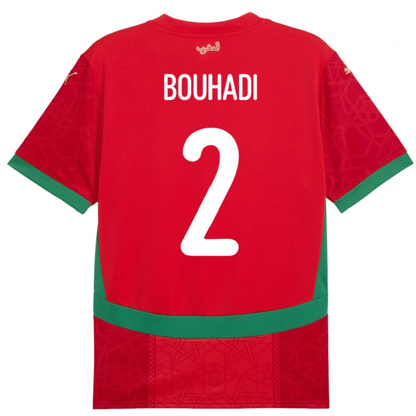 Danxen Mujer Camiseta Marruecos Hamza Bouhadi #2 Rojo 1ª Equipación 24-26 La Camisa
