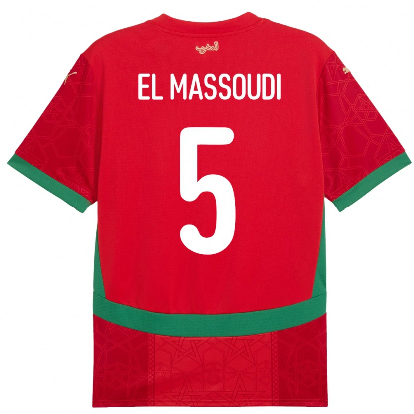 Danxen Mujer Camiseta Marruecos Nassim El Massoudi #5 Rojo 1ª Equipación 24-26 La Camisa