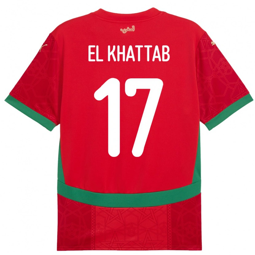 Danxen Mujer Camiseta Marruecos Omar El Khattab #17 Rojo 1ª Equipación 24-26 La Camisa