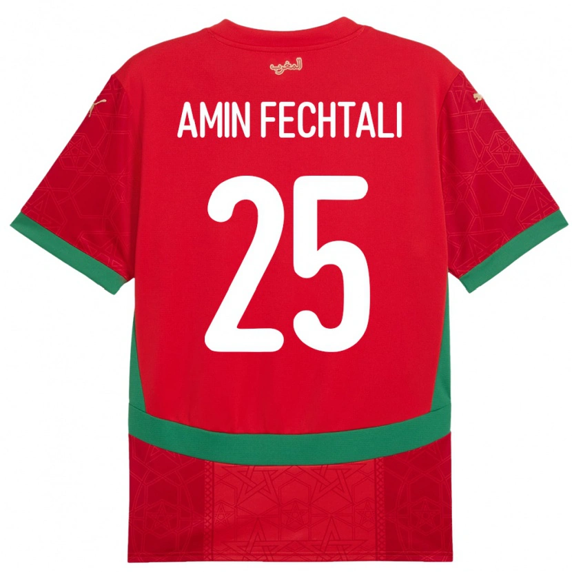 Danxen Mujer Camiseta Marruecos Oualid Amin Fechtali #25 Rojo 1ª Equipación 24-26 La Camisa