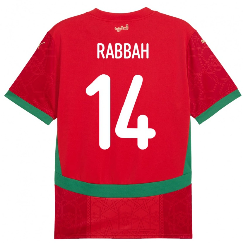 Danxen Mujer Camiseta Marruecos Aziza Rabbah #14 Rojo 1ª Equipación 24-26 La Camisa