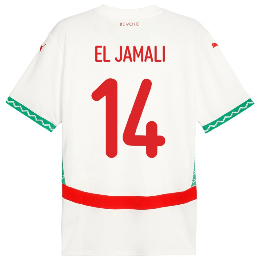 Danxen Mujer Camiseta Marruecos Nadir El Jamali #14 Blanco 2ª Equipación 24-26 La Camisa