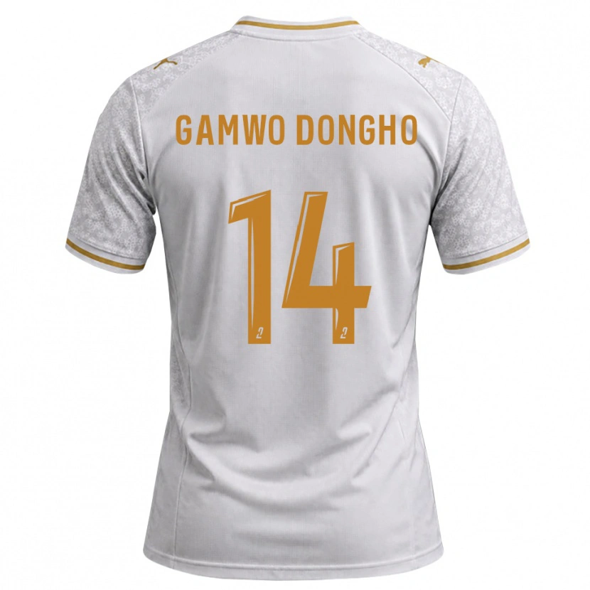 Danxen Niño Camiseta Samuel Gamwo Dongho #14 Blanco Gris Dorado 2ª Equipación 2026/27 La Camisa