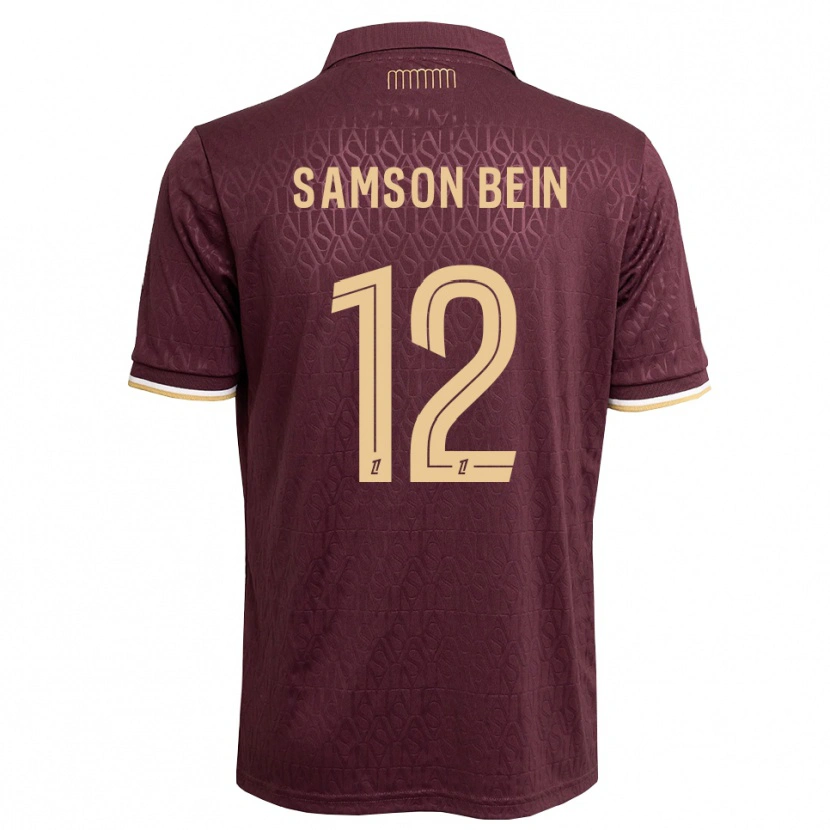 Danxen Hombre Camiseta Sirak Bein #12 Rojo Marrón Arena 2ª Equipación 2026/27 La Camisa