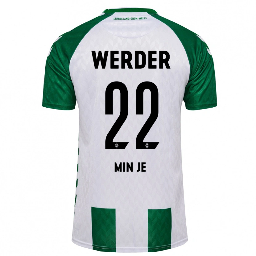 Danxen Mujer Camiseta Min-Je Kim #22 Verde Blanco 1ª Equipación 2026/27 La Camisa