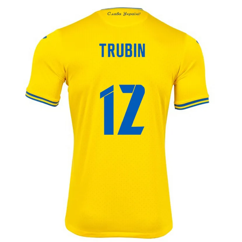 Danxen Niño Camiseta Ucrania Anatoliy Trubin #12 Amarillo 1ª Equipación 24-26 La Camisa
