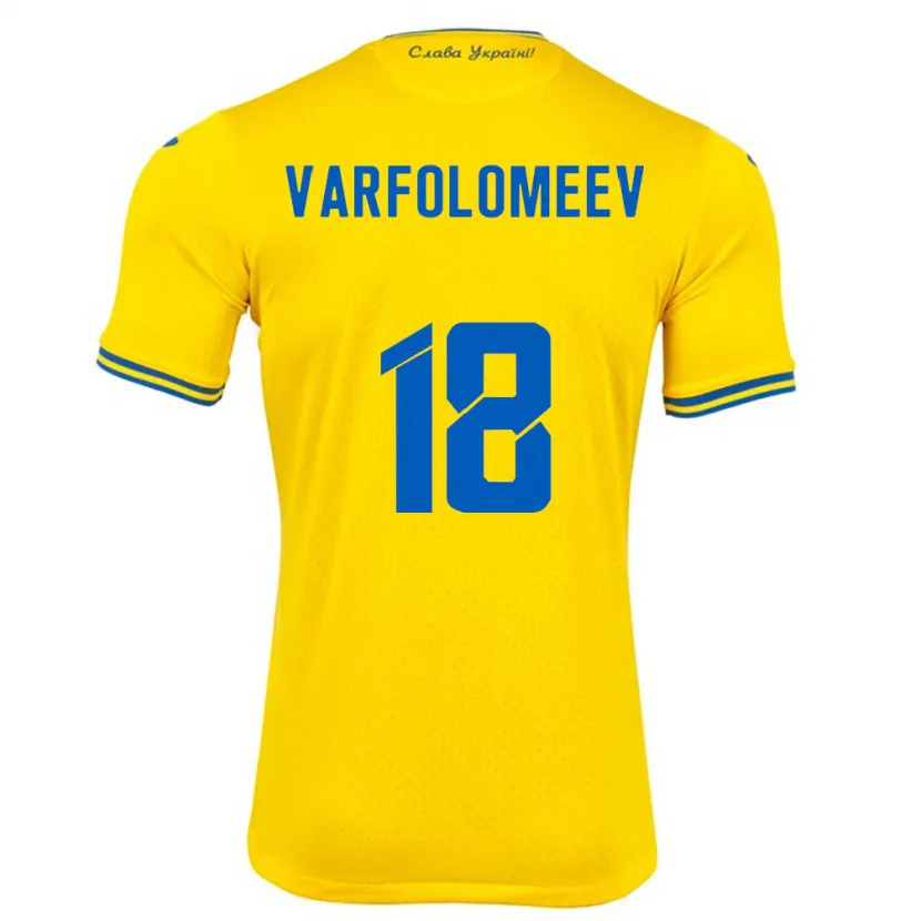 Danxen Niño Camiseta Ucrania Ivan Varfolomeev #18 Amarillo 1ª Equipación 24-26 La Camisa