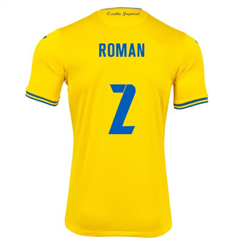 Danxen Niño Camiseta Ucrania Vitaliy Roman #2 Amarillo 1ª Equipación 24-26 La Camisa