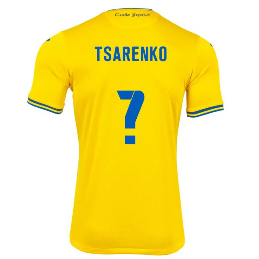 Danxen Niño Camiseta Ucrania Anton Tsarenko #0 Amarillo 1ª Equipación 24-26 La Camisa