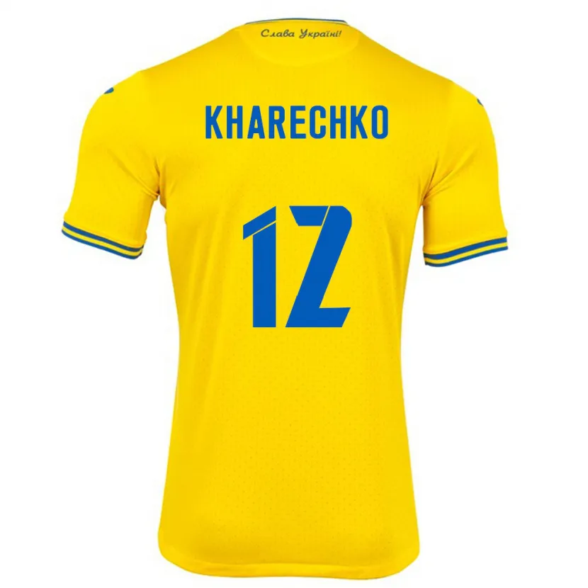 Danxen Niño Camiseta Ucrania Oleksandr Kharechko #12 Amarillo 1ª Equipación 24-26 La Camisa