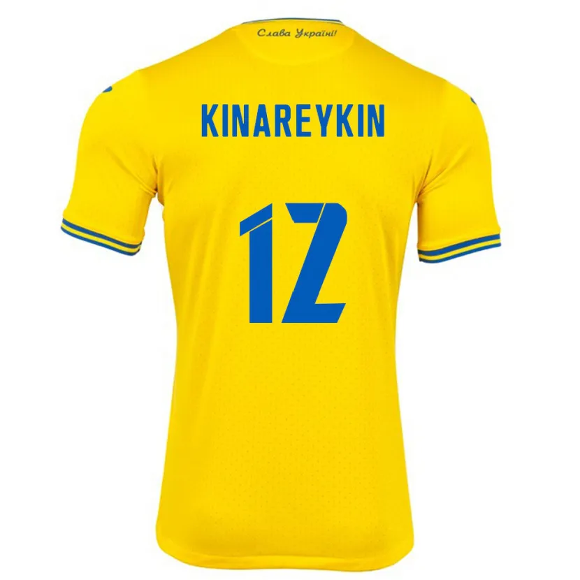 Danxen Mujer Camiseta Ucrania Yakiv Kinareykin #12 Amarillo 1ª Equipación 24-26 La Camisa