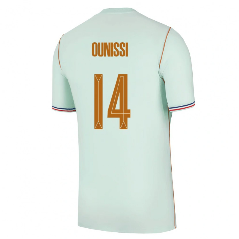 Danxen Hombre Camiseta Francia Ilian Ounissi #14 Verde Oro 2ª Equipación 26-28 La Camisa