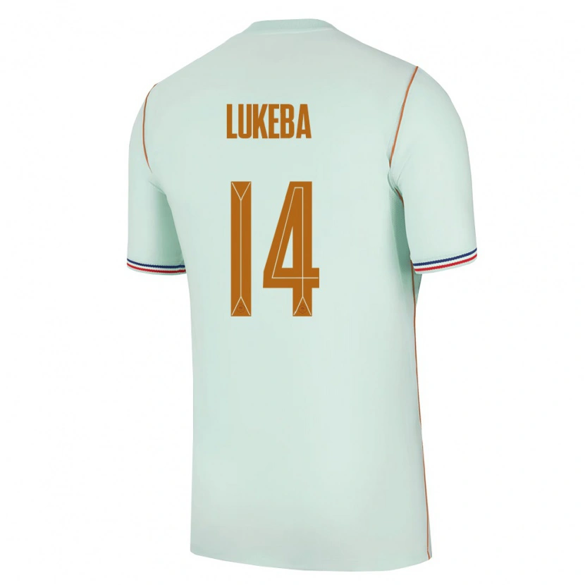 Danxen Hombre Camiseta Francia Castello Lukeba #14 Verde Oro 2ª Equipación 26-28 La Camisa