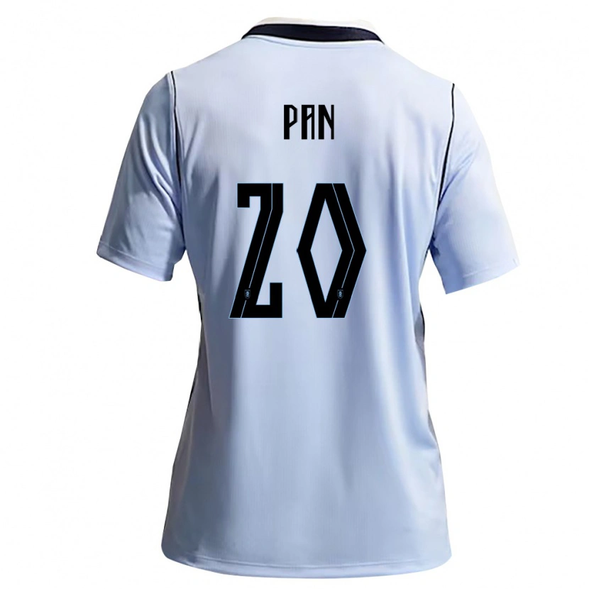 Danxen Mujer Camiseta Uruguay Gonzalo Pan #20 Azul Cielo Blanco 1ª Equipación 26-28 La Camisa