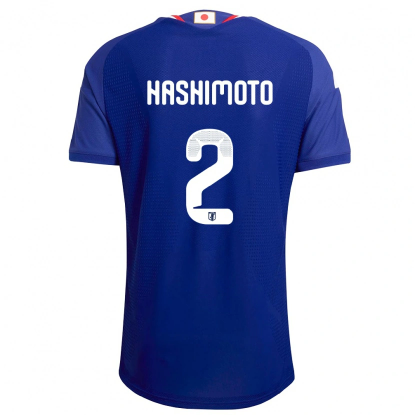 Danxen Niño Camiseta Japón Riku Hashimoto #2 Azul Blanco Rojo 1ª Equipación 26-28 La Camisa