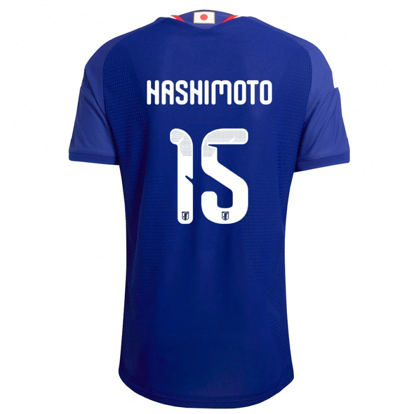 Danxen Niño Camiseta Japón Jua Hashimoto #15 Azul Blanco Rojo 1ª Equipación 26-28 La Camisa