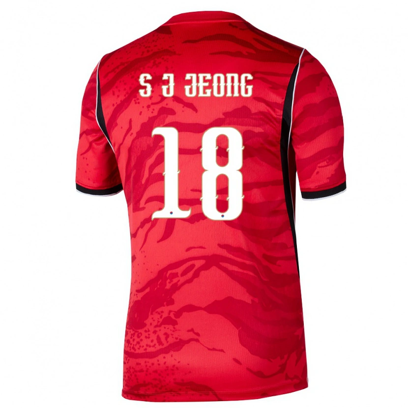 Danxen Niño Camiseta Corea Del Sur Jae-Sang Jeong #18 Rojo Blanco Negro 1ª Equipación 26-28 La Camisa