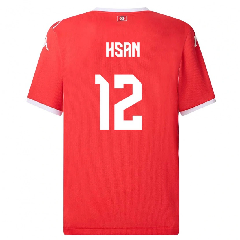 Danxen Niño Camiseta Túnez Salim Hsan #12 Rojo Blanco 1ª Equipación 26-28 La Camisa