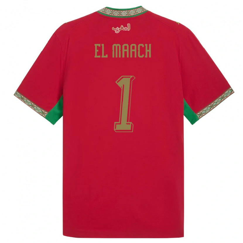 Danxen Niño Camiseta Marruecos Adam El Maach #1 Rojo Verde Blanco 1ª Equipación 26-28 La Camisa