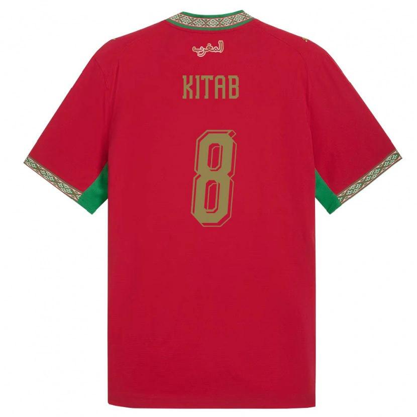 Danxen Niño Camiseta Marruecos Bachir Kitab #8 Rojo Verde Blanco 1ª Equipación 26-28 La Camisa