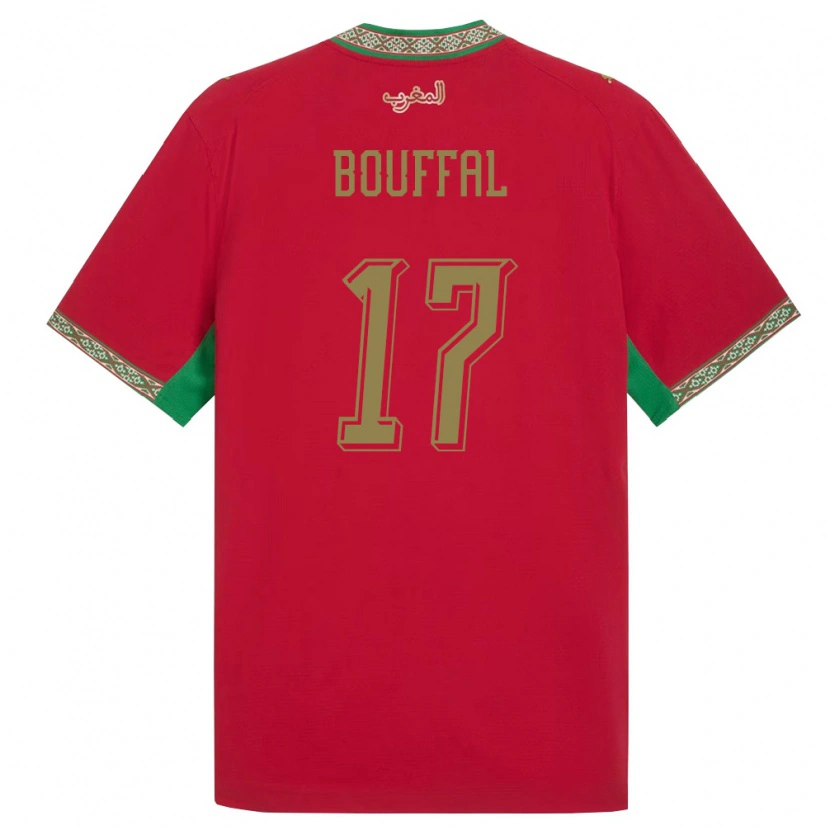 Danxen Niño Camiseta Marruecos Soufiane Bouffal #17 Rojo Verde Blanco 1ª Equipación 26-28 La Camisa