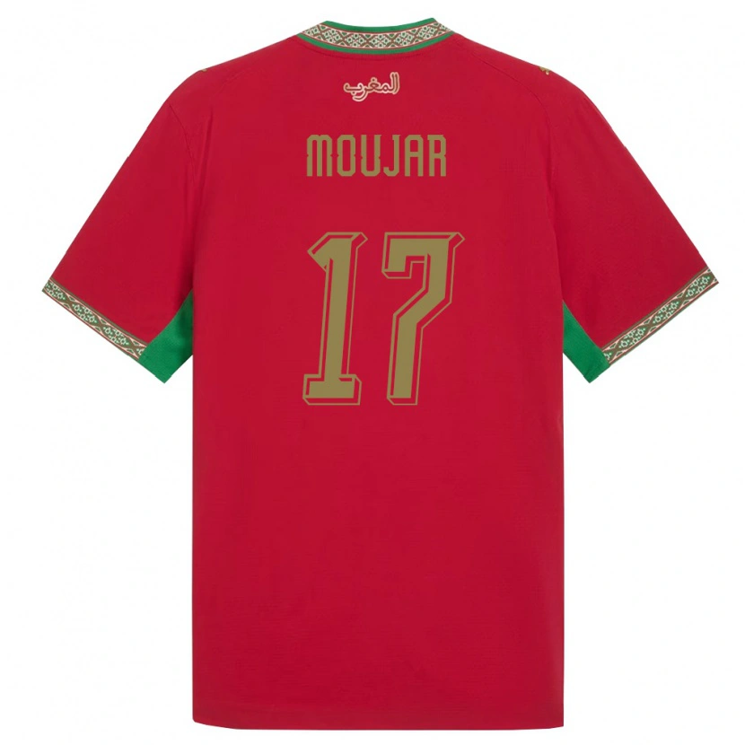 Danxen Niño Camiseta Marruecos Salah Moujar #17 Rojo Verde Blanco 1ª Equipación 26-28 La Camisa