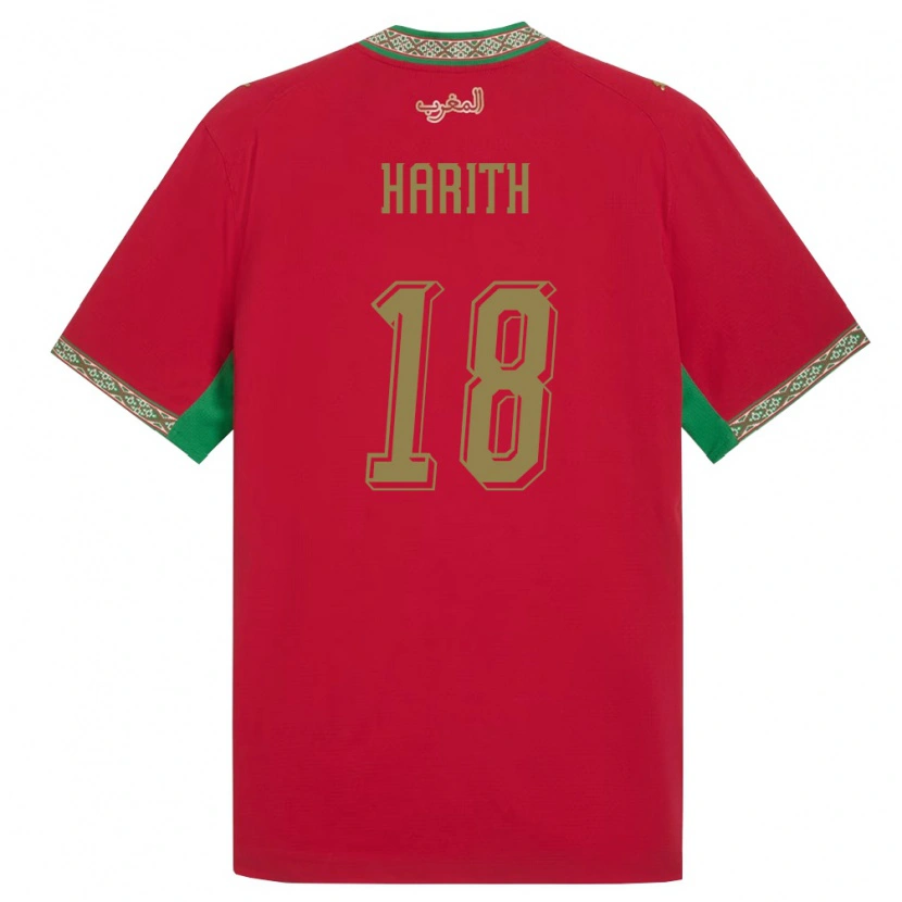 Danxen Niño Camiseta Marruecos Amine Harith #18 Rojo Verde Blanco 1ª Equipación 26-28 La Camisa