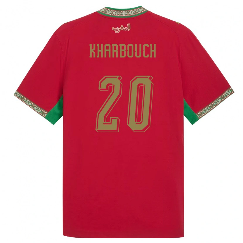 Danxen Niño Camiseta Marruecos Yahya Kharbouch #20 Rojo Verde Blanco 1ª Equipación 26-28 La Camisa