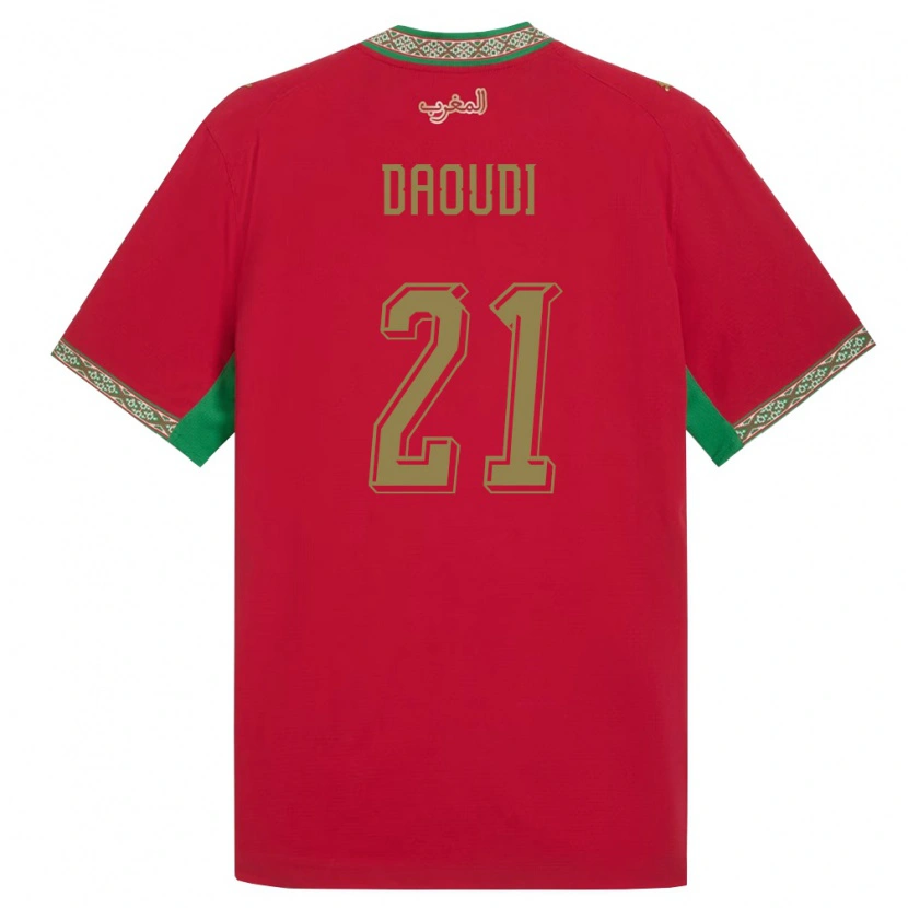 Danxen Niño Camiseta Marruecos Abdelali Daoudi #21 Rojo Verde Blanco 1ª Equipación 26-28 La Camisa