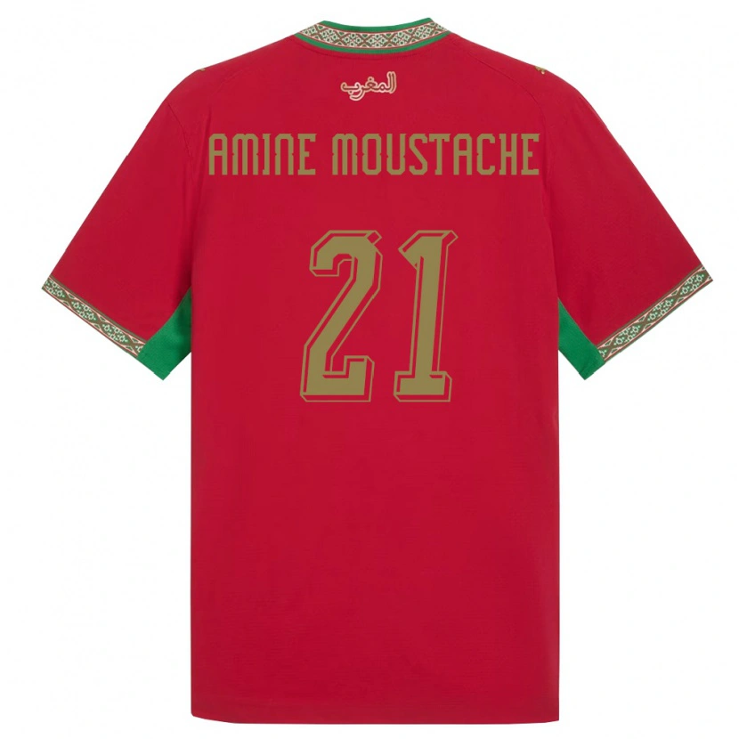 Danxen Niño Camiseta Marruecos Mohamed Amine Moustache #21 Rojo Verde Blanco 1ª Equipación 26-28 La Camisa