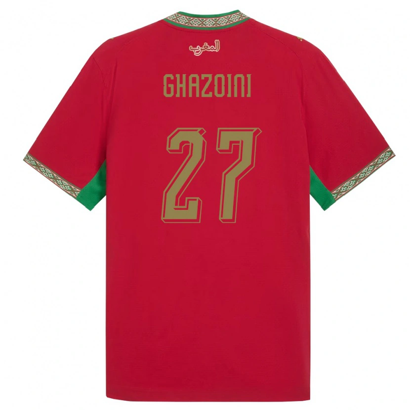 Danxen Niño Camiseta Marruecos Amine Ghazoini #27 Rojo Verde Blanco 1ª Equipación 26-28 La Camisa