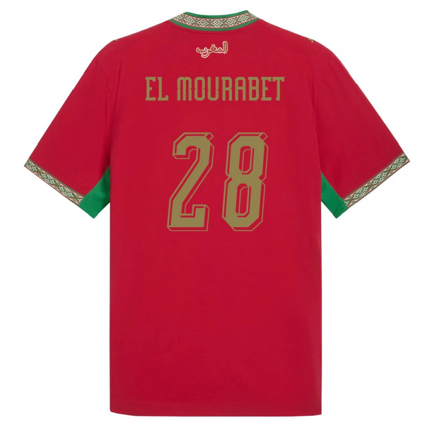 Danxen Niño Camiseta Marruecos Samir El Mourabet #28 Rojo Verde Blanco 1ª Equipación 26-28 La Camisa