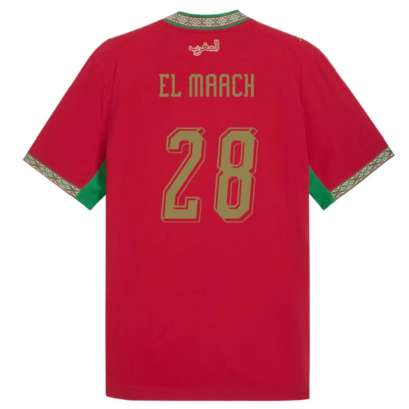 Danxen Niño Camiseta Marruecos Fouad El Maach #28 Rojo Verde Blanco 1ª Equipación 26-28 La Camisa
